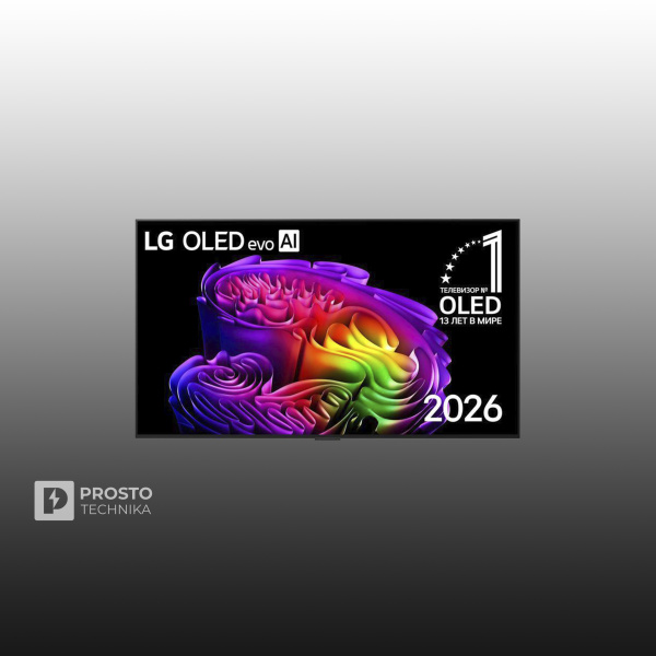 Телевизор 65" LG OLED65G6RLA.ARUG 2026